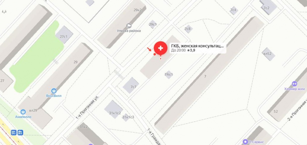 Схема проезда Схема проезда