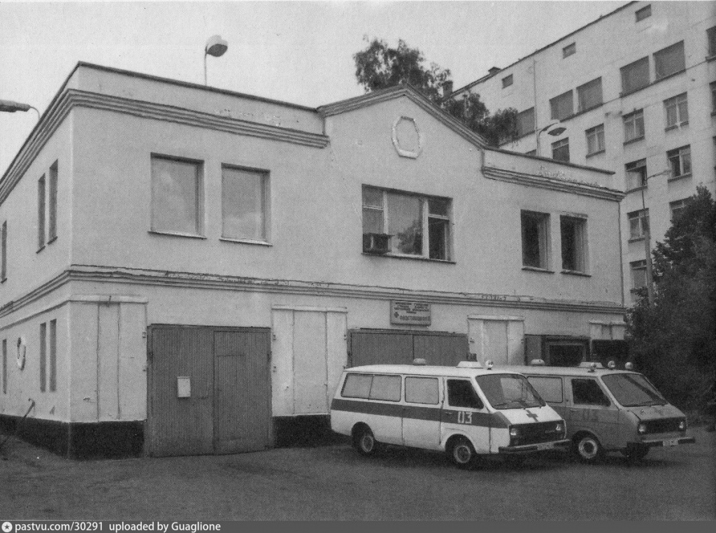 ГБУЗ ГКБ им. Ф. И. Иноземцева