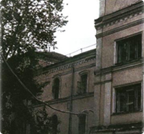 ГБУЗ ГКБ им. Ф. И. Иноземцева